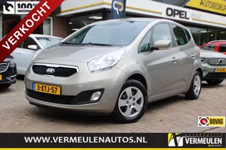 Kia Venga 1.4 CVVT 90PK ComfortLine + Navi/ Clima/ Cruise/ Camera/ Trekhaak/ NL auto