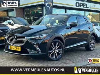 Mazda Cx-3 2.0 SKYACTIV-G 120PK GT-M + 18"/ Navi/ Bose-Sound/ Clima/ Leder/ Full-LED/ Winterpakket/ Head-UP/ NL auto