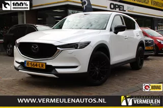 Mazda Cx-5 2.0 SKYACTIV-G 165K Sportive Automaat + 19"/ Navi/ Clima/ Cruise/ Leder/ Full-LED/ Winterpakket/ Head-UP/ NL auto