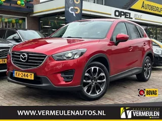 Mazda Cx-5 2.0 SKYACTIV-G 165PK 2WD GT-M Automaat + 19"/ Navi/ Clima/ Camera/ Full-LED/ CarPlay/ Leder/ Stoelverwarming/ NL auto