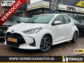 Toyota Yaris 1.5 Hybrid 116PK Dynamic Automaat + 16"/ Clima/ Ad.Cruise/ CarPlay/ Camera/ Full-LED/ NL auto