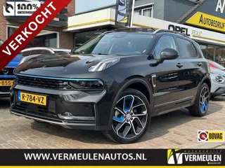 Lynk & Co 01 1.5 261PK Plug-in Hybrid Automaat + 20''/ Navi/ Clima/ Ad.Cruise/ Panorama/ Camera/ Full-LED/ Infinity/ NL auto
