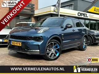 Lynk & Co 01 1.5 261PK Plug-in Hybrid Automaat + 20''/ Navi/ Clima/ Ad.Cruise/ Panorama/ Camera/ Full-LED/ Infinity/ Winterpakket/ NL auto