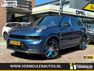 Lynk & Co 01 1.5 261PK Plug-in Hybrid Automaat + 20''/ Navi/ Clima/ Ad.Cruise/ Panorama/ Camera/ Full-LED/ Infinity/ NL auto