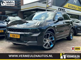 Lynk & Co 01 1.5 261PK Plug-in Hybrid Automaat + 20''/ Navi/ Clima/ Ad.Cruise/ Panorama/ Camera/ Trekhaak/ Full-LED/ Infinity/ NL auto