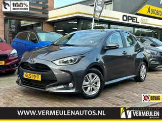 Toyota Yaris 1.5 Hybrid 115PK Active Automaat + 16"/ Clima/ Ad.Cruise/ CarPlay/ Camera/ NL auto